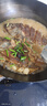 環(huán)球水產(chǎn)三去羅非魚2.8斤/共4條 免處理去鱗去鰓去內(nèi)臟 魚類 曬單實拍圖