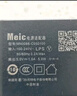 綠聯(lián)5口千兆交換機 網(wǎng)線擴展器分線器一分二/四 4口監(jiān)控網(wǎng)絡轉換器交換器 企業(yè)家用宿舍HUB分流器35492 曬單實拍圖