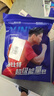 康比特（CPT）7重能量膠電解質(zhì) 馬拉松戶外騎行越野長跑蜂蜜柚子味45g*6支 曬單實拍圖