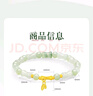 中國黃金竹節(jié)黃金手鏈女足金和田玉手串七夕情人節(jié)禮物送女友老婆生日紀(jì)念 足金竹節(jié)圓珠手串【永恒愛意】 曬單實(shí)拍圖