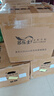 多樂士（Dulux）致悅竹炭抗甲醛五合一凈味室內(nèi)乳膠漆墻面防霉抗菌油漆涂料 A8146白色18L 曬單實拍圖