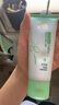 百雀羚（PECHOIN）洗面奶女草本精萃水潤保濕潔面乳95g品質(zhì)國貨送女友 曬單實(shí)拍圖