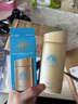 安熱沙（Anessa）小金瓶防曬乳60mL+美白清透防曬啫喱90g高倍防曬防水防汗七夕禮物 曬單實(shí)拍圖