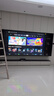 創(chuàng)維電視100英寸 100A5D Pro 4K高清無反光 100吋miniled 1152分區(qū)液晶平板電視機(jī) 家電國家補(bǔ)貼20% 100英寸 電視一級(jí)能效 以舊換新【免費(fèi)安裝】 曬單實(shí)拍圖