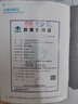 正鉆 巡更棒 巡更器 巡更系統(tǒng) 巡更機(jī) 巡檢儀 保安巡檢打點(diǎn)器 手機(jī)微信巡更 常亮有屏版ET-3030+ 曬單實(shí)拍圖
