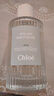 蔻依Chloe仙境花園系列香氛-鳶尾嵐山 150ml【臨期清倉】 曬單實(shí)拍圖