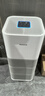 霍尼韋爾（Honeywell）空氣凈化器除花粉甲醛細(xì)菌流感病毒衛(wèi)健委備案消毒機(jī)hmax空間艙全屋速凈KJ1000F-P22W家電國(guó)家補(bǔ)貼 曬單實(shí)拍圖