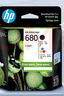 惠普（HP）680原裝黑彩套裝墨盒 適用hp 2138/2677/3636/3638/3838/3776/3777/3778/4678/5078/5088打印機(jī) 曬單實(shí)拍圖