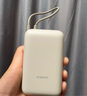小米（MI）【3C認(rèn)證】小米自帶線充電寶20000 33W 淺咖色 適用小米/紅米/redmi/蘋(píng)果/安卓/手機(jī)可上飛機(jī)/火車(chē) 曬單實(shí)拍圖