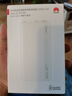 華為【3C認(rèn)證】原裝多協(xié)議超級快充移動電源10000mAh（Max 22.5W SE） 13重安全防護(hù) 可上飛機(jī) 白色 曬單實(shí)拍圖