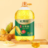 長壽花 壓榨玉米油6.18L 食用油 富含植物甾醇 非轉(zhuǎn)基因 曬單實拍圖