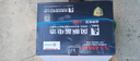 風(fēng)帆蓄電池 以舊換新 汽車(chē)電瓶12V 6-QW-70雪鐵龍C5標致508榮威750科帕奇 曬單實(shí)拍圖