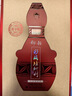 仰韶彩陶坊 地利加量裝 白酒 (46度500ml+70度50ml)*1單瓶裝 中秋送禮 曬單實(shí)拍圖