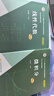 微積分（第五版）/經(jīng)濟(jì)應(yīng)用數(shù)學(xué)基礎(chǔ) 曬單實(shí)拍圖