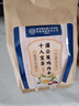 北京同仁堂石清茶石清內(nèi)金茶搭雞內(nèi)金茶包搭金錢草京自旗官營(yíng)東店 【150包5個(gè)月】到手低于15.8/袋 曬單實(shí)拍圖