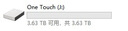 希捷（SEAGATE） 移動硬盤 銘系列 數(shù)據(jù)加密 USB3.0高速硬盤 新款 2.5英寸 兼容MAC AES-256加密硬盤 【旗艦加密】銘 數(shù)據(jù)恢復 銀色 送硬盤包 4TB 曬單實拍圖
