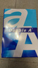 Double A a4紙達伯埃復印紙打印紙500張/包A4復印白紙彩印單包 A4 80g  500張*1包 曬單實拍圖