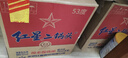 紅星二鍋頭 藍(lán)瓶綿柔8陳釀 清香型白酒 53度 750ml*6瓶 整箱裝口糧酒 曬單實(shí)拍圖