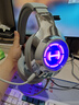 漫步者（EDIFIER）HECATE G2pro USB7.1聲道深淵燈游戲耳機(jī)電競(jìng)耳麥頭戴式有線(xiàn)電腦麥克風(fēng)FPS吃雞三角洲耳機(jī) 時(shí)空銀 曬單實(shí)拍圖
