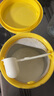 美贊臣學(xué)優(yōu)力 卓高 3歲+兒童成長(zhǎng)奶粉700g【CBP 助力猛猛長(zhǎng)】 曬單實(shí)拍圖