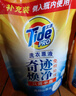 汰漬奇跡煥凈持久留香洗衣原液2.5kg（800g瓶+850g袋*2) 去漬洗衣液 曬單實(shí)拍圖