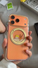 鐵布衫【3D熱彎AR】適用于iphone17promax鋼化膜蘋果17promax手機(jī)膜17pro抗指紋防摔17Air全屏高清貼膜 iphone17promax熱彎AR膜兩片裝 曬單實(shí)拍圖