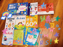學(xué)而思 學(xué)前七大能力課堂思維啟蒙第一課 幼兒園大班適用（5-6歲）1-6套裝6冊 幼小銜接必備 培養數學(xué)思維綜合能力 配套趣味貼紙 動(dòng)畫(huà)視頻 曬單實(shí)拍圖