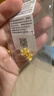 周六福黃金耳釘女足金999花卉耳飾耳針節日禮物 計價(jià) 2.29g 曬單實(shí)拍圖