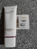 歐萊雅（LOREAL）洗面奶女士清潤葡萄籽水嫩泡沫潔面乳保濕清潔禮物送媽媽送女友 葡萄籽潔面30ml*3 曬單實(shí)拍圖