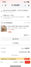 MODX兒童學(xué)習(xí)椅中小學(xué)生專用6-18歲寫(xiě)字椅子家用可升降椅12歲書(shū)桌座椅 灰色-懸浮腰托-高彈海綿-升降腿 曬單實(shí)拍圖