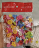 東之天地 彩色紐扣diy手工制作材料包幼兒園粘貼畫紐扣花束六一兒童圓形扣 660顆彩色混裝【送手工膠】 曬單實拍圖