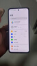 一加 Ace 5 競(jìng)速版 12GB+256GB 逐浪白 天璣 9400e 風(fēng)馳游戲內(nèi)核 oppo游戲電競(jìng)性能手機(jī) 國(guó)家補(bǔ)貼 曬單實(shí)拍圖