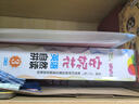 安妮花英語(yǔ)自然拼讀3 第2版 套書共4冊(cè) 曬單實(shí)拍圖