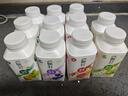伊利暢輕酸奶燕麥紫米爆珠馬蹄青稞風(fēng)味發(fā)酵乳 250g*12瓶【青提3藍莓3西柚3西梅3】 曬單實(shí)拍圖
