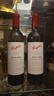 奔富（Penfolds）BIN389赤霞珠設(shè)拉子紅葡萄酒 750ml*6瓶原箱裝 澳洲進(jìn)口 木塞 曬單實(shí)拍圖