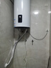 海爾（Haier）豎式熱水器100升陽(yáng)臺(tái)壁掛式可加裝太陽(yáng)能集熱一級(jí)能效省電2200W速熱電熱商用大容量補(bǔ)貼20% 100L 【大容量】長(zhǎng)效保溫/8年鎂棒免換 曬單實(shí)拍圖