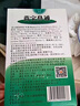 云上飄 苗寶鼻通濞通噴劑鼻塞通 曬單實(shí)拍圖