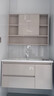 TOZZOG風水鏡浴室柜陶瓷一體盆推拉隱藏式蜂窩鋁合金衛(wèi)生間洗手盆柜組合 90雙抽+智能風水鏡【鏡柜16深】 陶瓷一體盆 曬單實拍圖