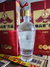 賴高淮珍藏版五糧濃香型白酒 瀘州百年傳承老窖池 純糧雙輪底發(fā)酵白酒 52度 500mL 2瓶 禮盒裝 曬單實(shí)拍圖