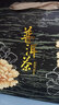 龍茗2021年云南勐海普洱茶熟茶餅357克禮品伴手禮父親節(jié)茶葉禮盒裝 曬單實(shí)拍圖