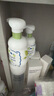 碧柔（Biore）氨基酸潔面泡160ml 花王洗面奶男女士 控油深層清潔毛孔護膚自營 曬單實拍圖