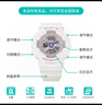 卡西歐（CASIO）BABY-G BA-110FH夢幻主題系列運動女士手表防水防震禮物【禮物】 BA-110FH-7APR 曬單實拍圖