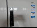 海爾（Haier）659升十字對開門四開門家用電冰箱一級能效節(jié)能無霜超大容量BCD-659WGHTDE5WVU1 曬單實拍圖