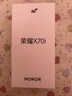 HONORX70i 一億像素 抗摔防水 NFC 2025新機(jī)上市  AI拍照鍵 大屏AI5G手機(jī) 高亮OLED護(hù)眼屏 超輕薄 玉蘭紫 12+256【曬單贈(zèng)送藍(lán)牙耳機(jī)】 官方標(biāo)配 曬單實(shí)拍圖