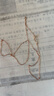 千葉珠寶18k金項鏈針球鏈鎖骨鏈O字鏈素鏈簡(jiǎn)約百搭時(shí)尚頸飾禮物送女友 玫瑰金色-約重0.6g（不含耳迫） 45cm 曬單實(shí)拍圖