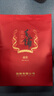 勁牌 毛鋪苦蕎酒 喜蕎酒黑蕎 52度 500ml*6瓶 整箱裝 喜宴 曬單實(shí)拍圖