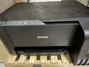 愛普生（EPSON）墨倉式 L3255彩色打印機(jī) 微信打印/無線連接  家用打印優(yōu)選（打印、復(fù)印、掃描、AI） 曬單實拍圖