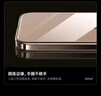 煊卡【德國冰晶】 適用iphone14手機殼蘋(píng)果14保護套透明鏡頭全包磁吸防摔超薄散熱高端無(wú)線(xiàn)充電男女款 曬單實(shí)拍圖