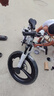 小探險(xiǎn)家飛馳500兒童自行車6-10歲自行車兒童自行車小孩自行車兒童山地車 飛馳500漸變藍(lán)紫|禧瑪諾7速+禮包 20寸【適用身高130-160cm】 曬單實(shí)拍圖