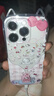 Apple【已驗機】Apple iPhone 蘋(píng)果14Pro 蘋(píng)果14Promax二手手機 二手蘋(píng)果手機 蘋(píng)果14Pro 當天發(fā)貨 256G【免息零首付+贈配件大禮包】精挑細選 嚴選好貨【顏色內存可下 曬單實(shí)拍圖